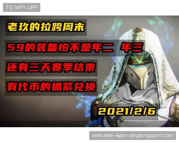 恢复速度决定赛季命运:医疗团队价值暴涨 恢复速度决定赛季命运:医疗团队价值暴涨