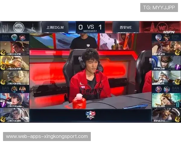 EDG射手训练闪避动作，反应速度提升明显