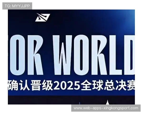 《英雄联盟》全球总决赛，战斗荣誉即将点燃！，英雄联盟全球总决赛叫什么名字