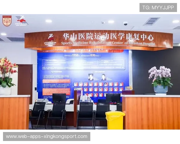 联盟与医疗机构合作创建运动员伤病数据库共享资源,联合运动医学机构 联盟与医疗机构合作创建运动员伤病数据库共享资源,联合运动医学机构