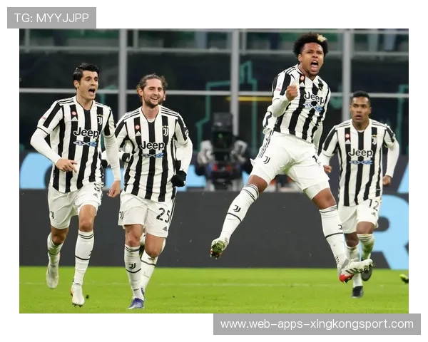 尤文反击速度训练更成熟——领先意甲的秘密武器