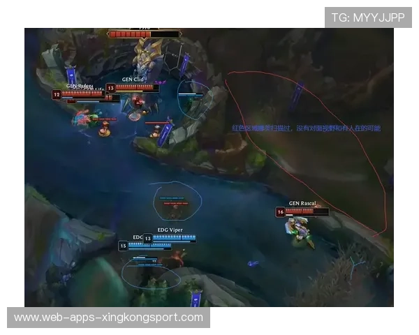 EDG野区入侵成功，视野把对面点亮